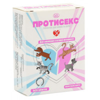 Протісекс для кішок і собак Pet Story 100 табл
