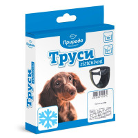 Труси для собак Природа утеплені