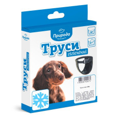 Труси для собак Природа утеплені
