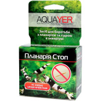 Средство для борьбы с планарией Aquayer Планария стоп, 5 табл