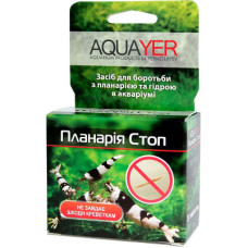 Засіб для боротьби з планарією Aquayer Планарія стоп, 5 табл Засіб для боротьби з планарією Aquayer Планарія стоп, 5 табл