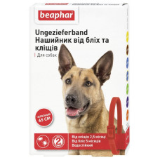 Нашийник від бліх та кліщів для собак Beaphar 65 см червоний (12612/13252) Нашийник від бліх та кліщів для собак Beaphar 65 см червоний (12612/13252)