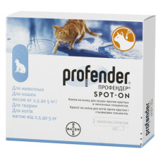 Антигельмінтик для котів від 2,5 до 5 кг Bayer Profender, 2 піпетки