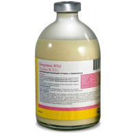 Сінулокс для собак і кішок, 100 мл Сінулокс для собак і кішок, 100 мл