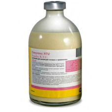 Сінулокс для собак і кішок, 100 мл