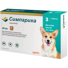 Сімпаріка для собак від 10 до 20 кг, 3 таблетки