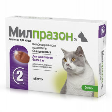 Мілпразон для кішок більше 2 кг KRKA 16мг / 40мг таблетки від глистів (660374/778469)