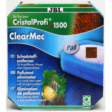 Фільтруючі матеріали JBL ClearMec plus Pad для фільтра СР е1500 / е1501 Фільтруючі матеріали JBL ClearMec plus Pad для фільтра СР е1500 / е1501