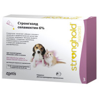 Стронгхолд для щенков и котят, 3 пипетки Стронгхолд для щенков и котят, 3 пипетки