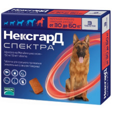 Таблетки від бліх і кліщів для собак від 30 до 60 кг NexGard Spectra, 3 таблетки