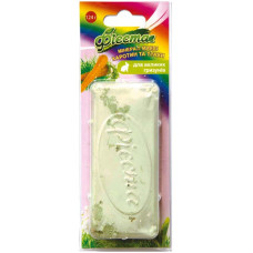 Мінерал для гризунів Природа Фієста Каротин-трави, 124 гр