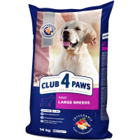 Сухой корм для собак крупных пород Клуб 4 Лапы Premium 14 кг Сухой корм для собак крупных пород Клуб 4 Лапы Premium 14 кг