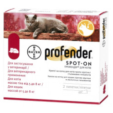 Антигельмінтик для котів від 5 до 8 кг Bayer Profender, 2 піпетки
