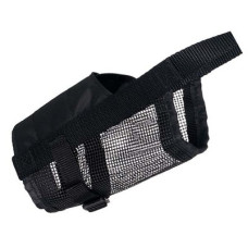 Намордник закритий для собак Trixie нейлон