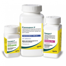 Рімаділ для собак – протизапальні знеболюючі таблетки 