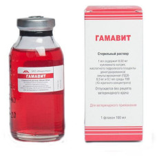Гамавіт для собак і кішок, 100 мл Гамавіт для собак і кішок, 100 мл