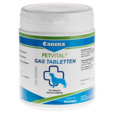 Глюкозамін з екстрактом мідій для суглобів собак Canina Petvital GAG