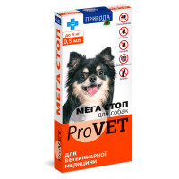 Краплі від паразитів Мега Стоп для собак до 4 кг ProVET, 4 піпетки (PR020075) Краплі від паразитів Мега Стоп для собак до 4 кг ProVET, 4 піпетки (PR020075)