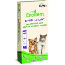 Краплі від бліх і кліщів ЕкоВет для котів і малих порід собак, 4 піпетки (PR241110) Краплі від бліх і кліщів ЕкоВет для котів і малих порід собак, 4 піпетки (PR241110)