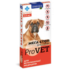Краплі від паразитів Мега Стоп для собак 10-20 кг ProVET, 4 піпетки (PR020077) Краплі від паразитів Мега Стоп для собак 10-20 кг ProVET, 4 піпетки (PR020077)