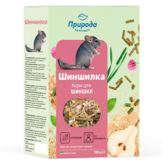 Корм для шиншил Природа, 500 г (PR241076)