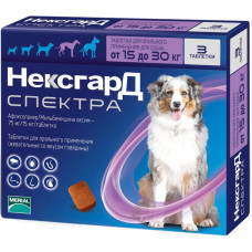 Таблетки від бліх і кліщів для собак від 15 до 30 кг NexGard Spectra, 3 таблетки