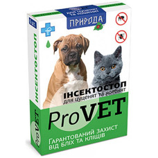 Краплі від бліх і кліщів для кошенят і цуценят ProVET Інсектостоп (PR020027) Краплі від бліх і кліщів для кошенят і цуценят ProVET Інсектостоп (PR020027)