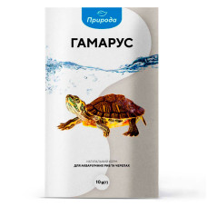 Корм для водних черепах Природа Гаммарус, 10 г (PR740115)