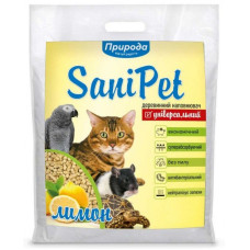 Наповнювач для тварин SANI PET універсальний, 2,5 кг лимон (PR240791)