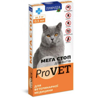 Капли от паразитов Мега Стоп для кошек до 4 кг ProVET, 4 пипетки (PR020073)