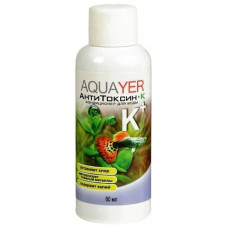 Кондиціонер для акваріума Aquayer АнтиТоксин+К Кондиціонер для акваріума Aquayer АнтиТоксин+К