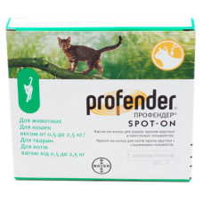 Антигельмінтик для котів від 0,5 до 2,5 кг Bayer Profender, 2 піпетки