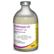 Кламоксил ЛА 100 мл - антибіотик для тварин широкого спектра