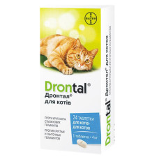 Антигельминтное засіб для котів Bayer Дронтал, 24 таблетки