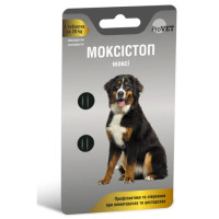Таблетки от глистов для собак ProVET МОКСИСТОП МАКСИ, 2 шт Таблетки от глистов для собак ProVET МОКСИСТОП МАКСИ, 2 шт