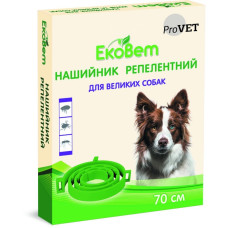 Антипаразитарний нашийник для собак Природа ЕкоВет, 70 см (PR241116) Антипаразитарний нашийник для собак Природа ЕкоВет, 70 см (PR241116)